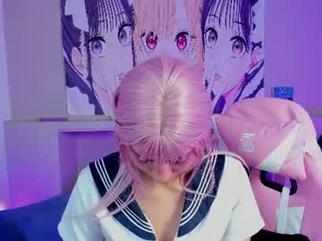 Aiko video