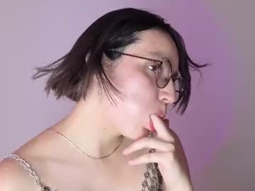 Eliza video