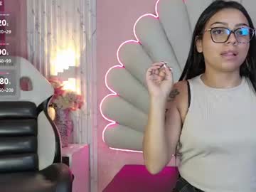 kate video