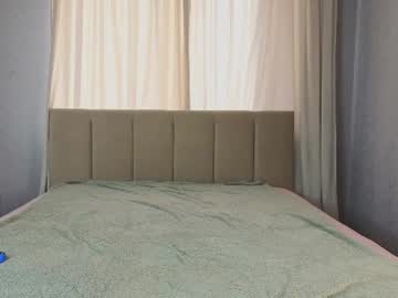 Emily live cam video preview