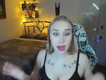 Lina video