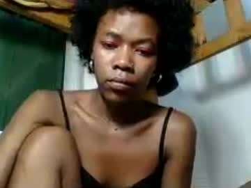 Merila205 video