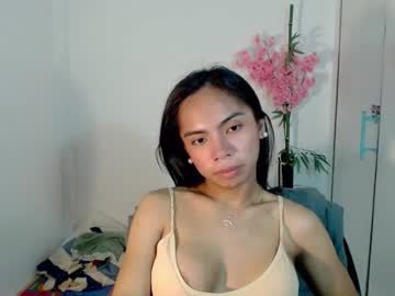 amaya video