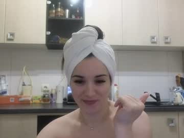 JustAnne Longhair webcam from Romania