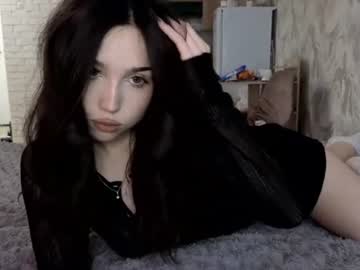 Amie featured webcam