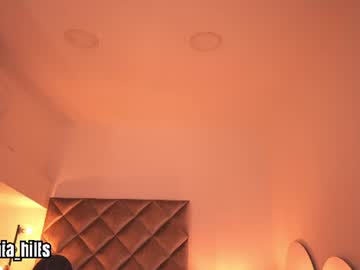 malaia_hills Spanish webcam from Colombia