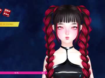 Profile preview