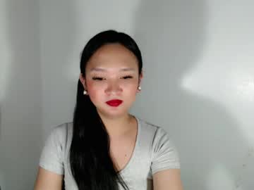 Profile preview